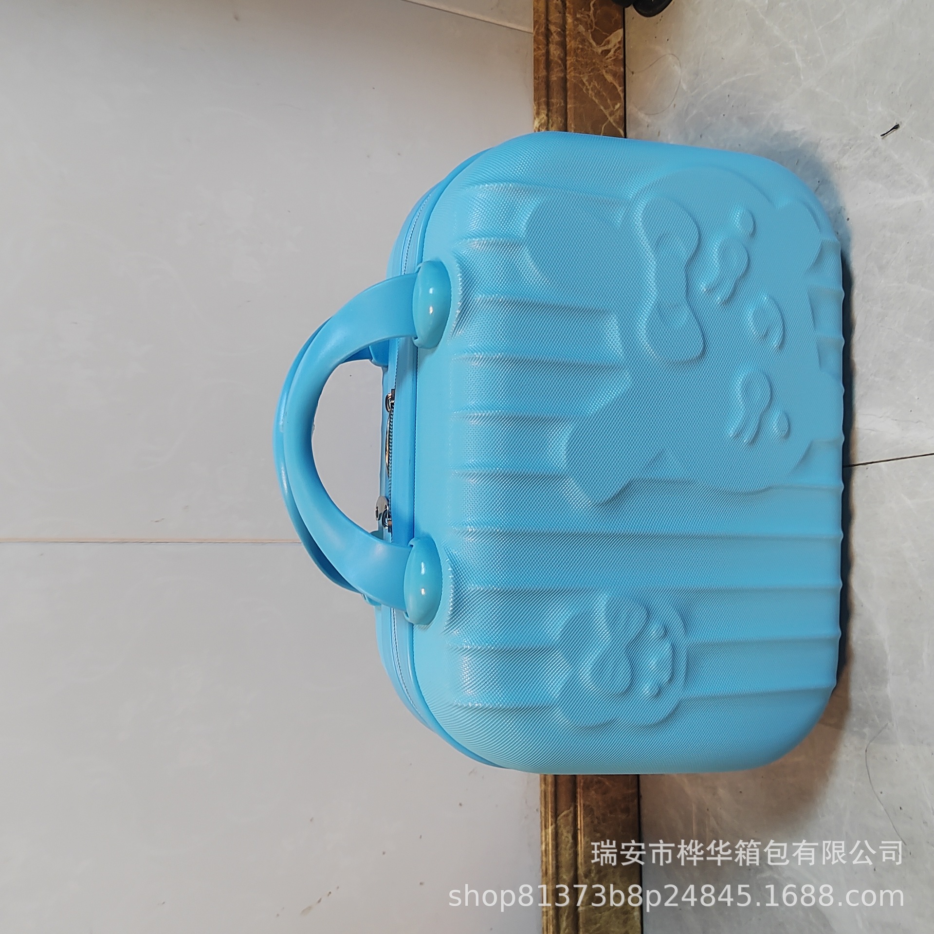 스카이 블루