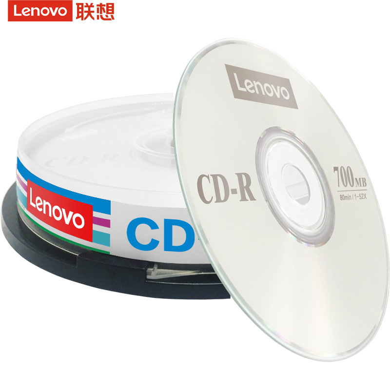 Lenovo (Lenovo)CD-Rディスク/書き込みディスク52速700mbオフィスシリーズバケツ10枚|undefined