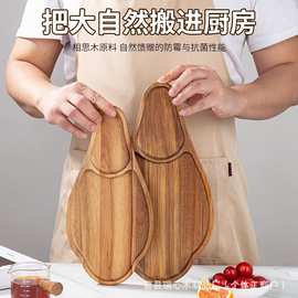 跨境质感实木托盘添格调中式餐盘中式日式气球款椭圆实木木质托盘