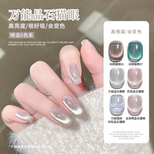 ����Ԋ�f�ܾ�ʯ؈�ۼ����z�¿�W��͸�O�⌒؈ָ�����׌���