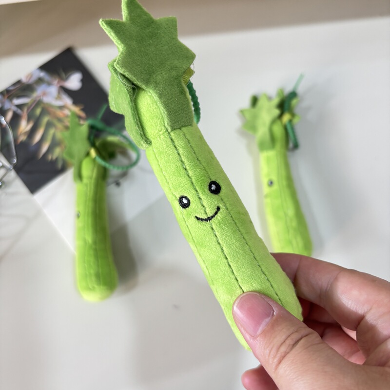 スポット漫画楽しい野菜シリーズセロリぬいぐるみバッグペンダントキーホルダー人形遊園地ギフト|undefined