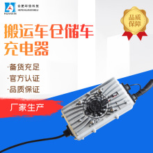 ���\܇�}��܇����� �}�����\С܇�U��늳� 24V20A늄Ӳ�܇��늙C