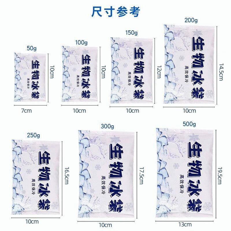 尺寸图.jpg