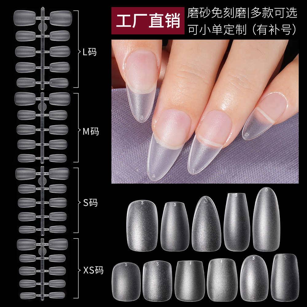 Wholesale Handmade Nail Polish Xs/S/M/L Code Frosted Scratch-Free Standard Code 20 Pieces/Piece Wearable Nail Polish