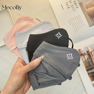 �����⾀͸����������pӯ�¿�W�t���z�o�۽Ƿ������Ů�ļ�