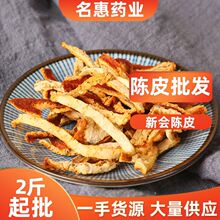 ��؛���l �Ƥ�z ����Ƥ ���Ƥ�z �l���Ƥ ����ă�