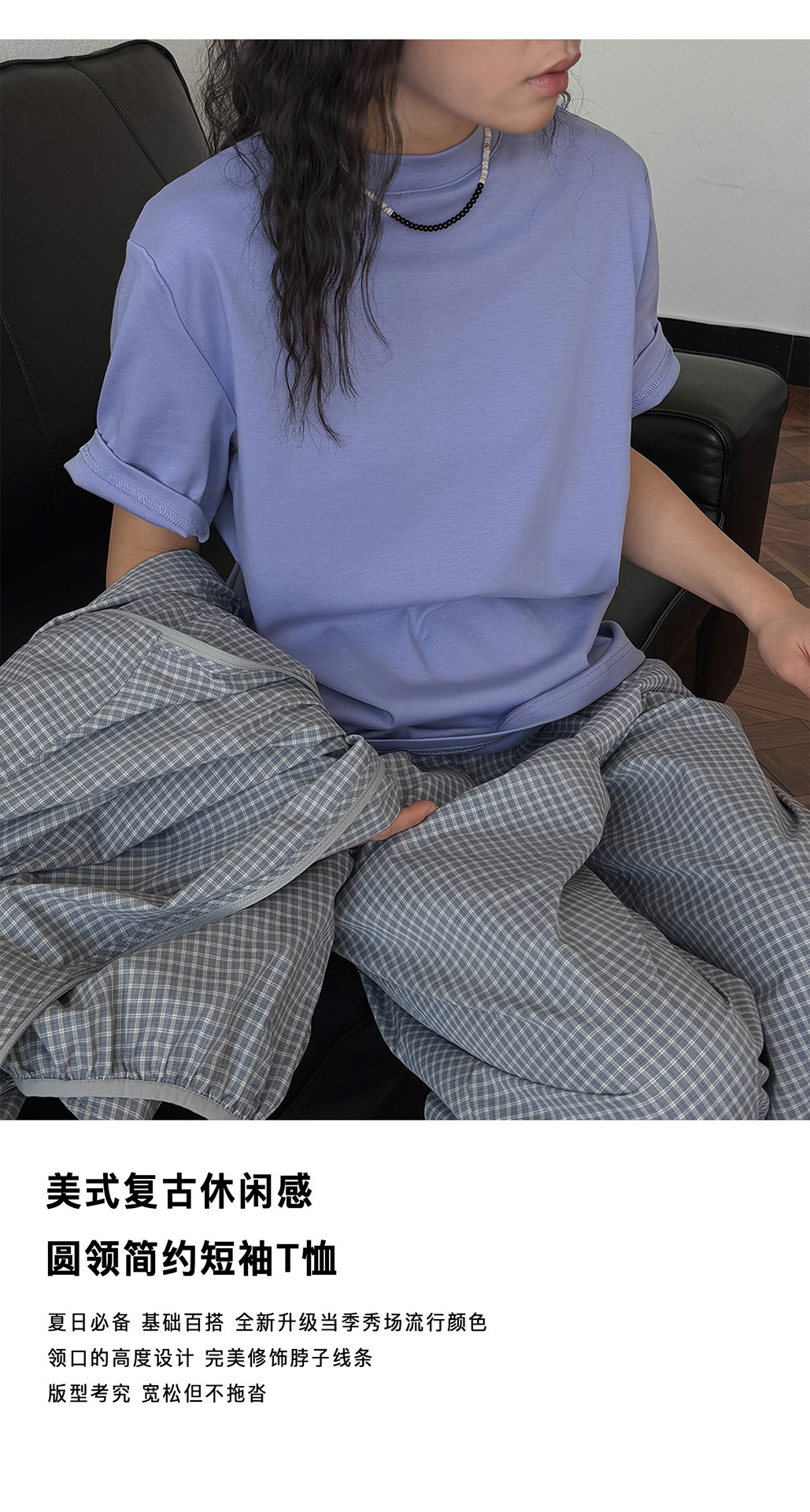 2 主图+文字(带预估价版).jpg