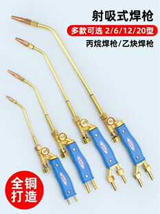 H01-6/12/20����ʽ���� ����/��Ȳ/���麸�昌�Ӻ�ȫ�~����������
