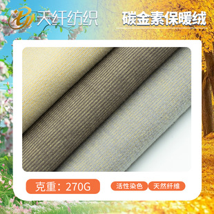 270g̼���ر�ů�q �������w�S���� ���w�՚�ӵ½q�l����������