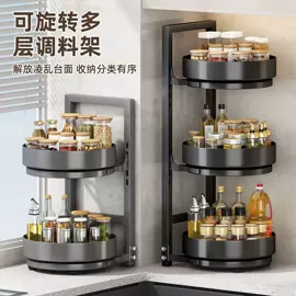 鞋架;收纳架;晾衣架晾晒架