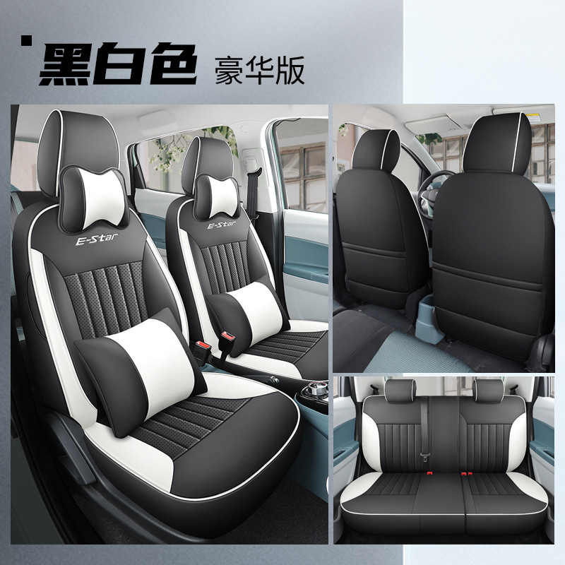 LTCS-흑백-디럭스 에디션