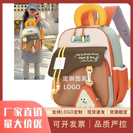 中大学生书包;休闲背包;幼儿园书包