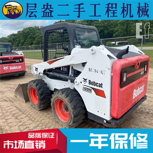 ����ɽ؈S185����ʽ�b�d�C�r��BOBCATɽ؈S300����ʽ��ٙC�����X