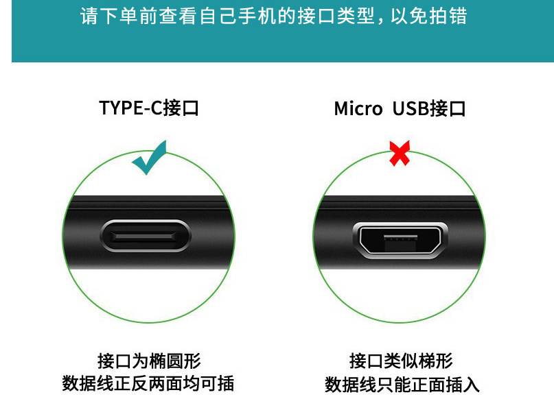 联想截图_20240904205710