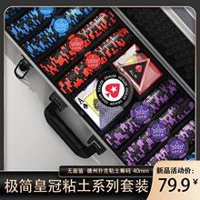 �O���ʹڵ��ݓ��ճ���I�a���b���I�߶˟o��ֵPoker�錢���Ǝ�