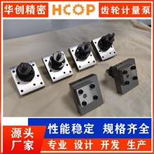 �p���w�� �߾����p��ݔ�� ���ϔD�������O���� ���w�X݆��