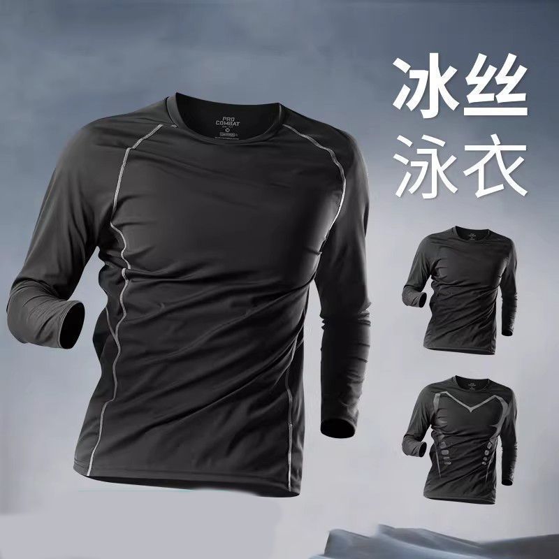 Men's Swimsuit, Sun Protection, Swimming, Hot Spring Bathing, Men's Long-Sleeved Tops, Youth Surfing Swim Trunks, Adult 2026 New Style