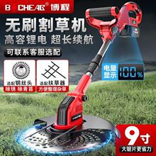 �oˢ늄Ӹ�ݙCС�ͼ��ó�늲�ƺ�C�r�ó��ݴ����늴�ݙC