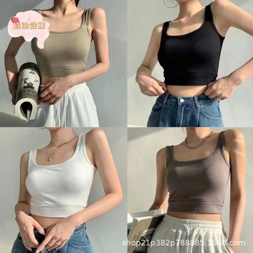 Solid Color Women's Nubra Tank Top Short Sleeve Revealing Large Size Bralette with Padded Straps, Slip Dress Top for Outerwear, Ins Style