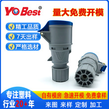 ���zι���D�Q�^ע�ܹ�ˇ���� ���z���C���չ��I��ˮ���^���ϼӹ�