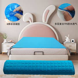 2024新款单人学生PU清凉凝胶床垫冬夏两用可折叠软硅胶护理防褥疮