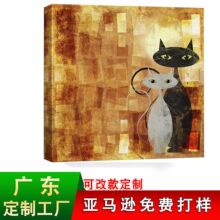 ����ѷ�����ڰ�è����ǽװ�λ���淫����о�ִ����ȿ���װ�ιһ�