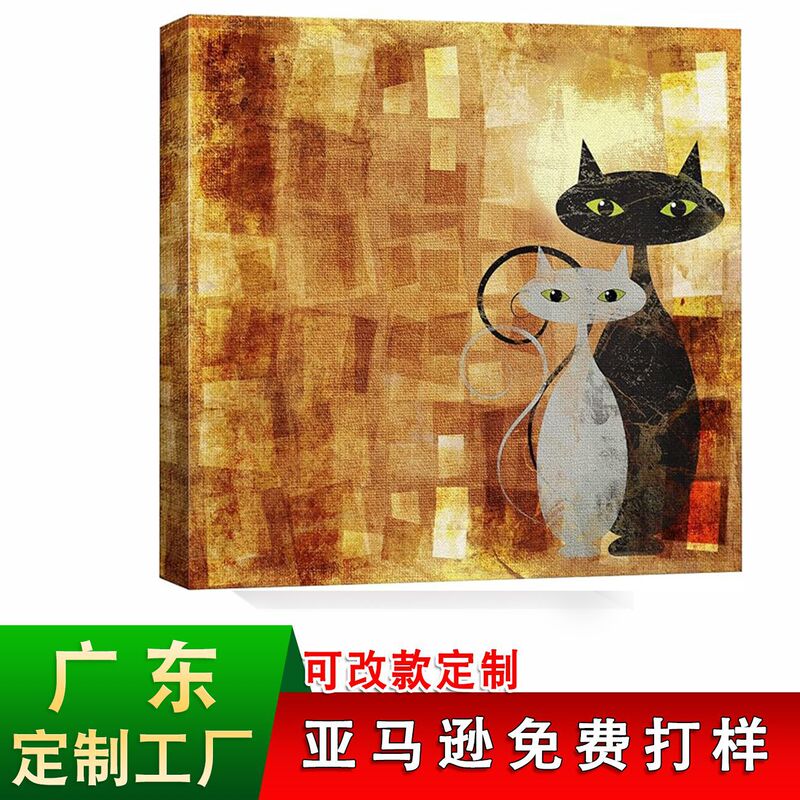Amazon Art Black and White Cat Background Wall Decorative Painting Spray-Painted Canvas Artwork Modern Gallery Living Room Decorative Hanging Painting Amazon Art Black and White Cat Background Wall Decorative Painting Spray-Painted Canvas Artwork Modern Gallery Living Room Decorative Hanging Painting