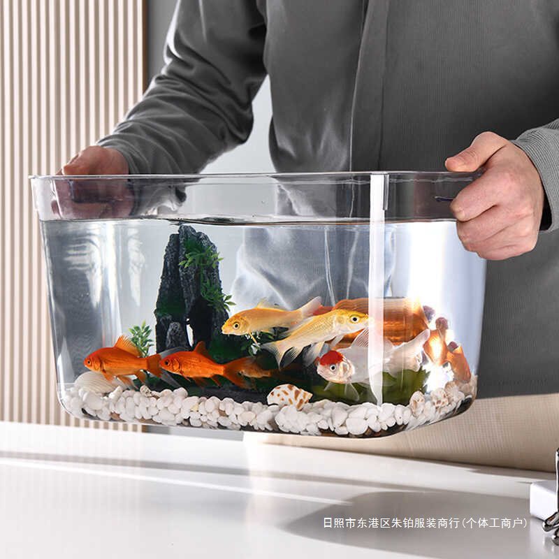 Plastic fish tank ultra-white transparent aquarium landscaping…