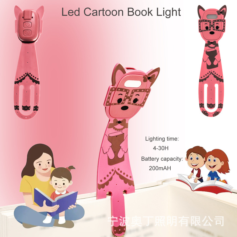 新しい読書ブッククリップライトナイトライト充電式ポータブルクリップライトテーブルランプ目の保護ミニ LED カードブックライト|undefined