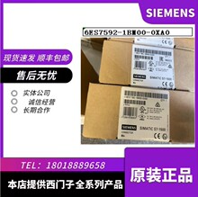 6ES7592-1BM00-0XA0 ������S7-1500ǰ������6ES75921BM000XA0�ֻ�