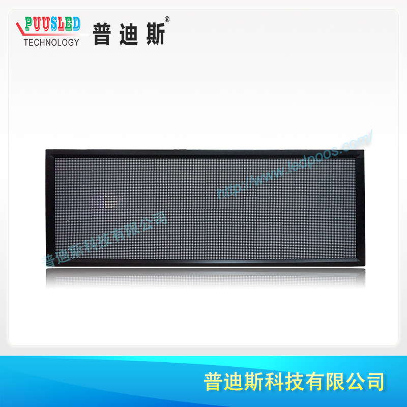 ��ɫLED������ ���ӹ���� ������Ļ��  ��ɫ������ʾ��LED