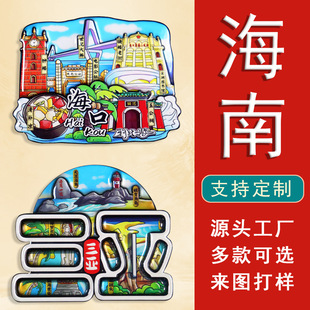 ������ϵ�С����������������μo��Ʒ������ɫ�Ą��YƷ�[�������N