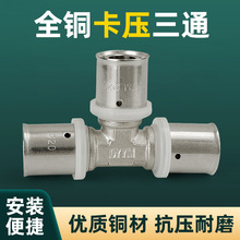 �X�ܹܵȏ�������ͨȫ�~�Ӻ�12161620��ů���ԁ�ˮ�ܷ�ˮ�D�����