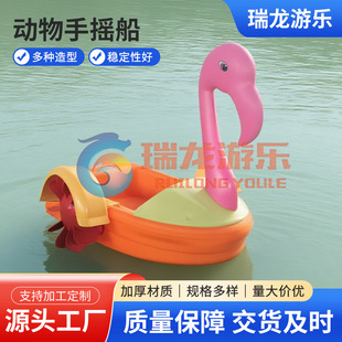 Դ�^���S��ͯ�֓u�� ˮ�ϟo�������� �H���p���֓u��