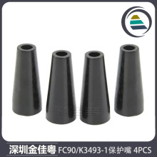 �羳MIG�Ᵽ�����������FC90���o��K3493-1���o���B�U�����4PCS