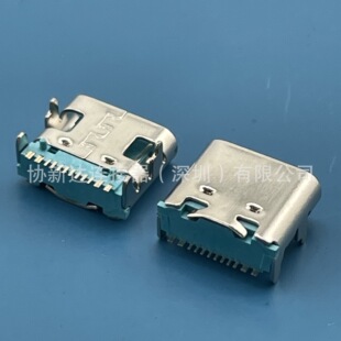 ���{ɫTYPE-C 16P���Nĸ�� ������� �ߌ��~5A ����扳���^USB��