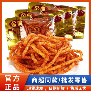 �̳�ͬ�����ӽ�����l���z���������l8090�󃺕r���f���e�ŵ���ʳ