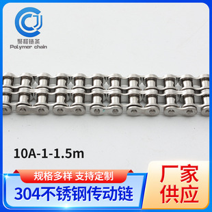10A-1-1.5m���P�朗lҎ���������朗l�F؛���P䓂���朗l�S��