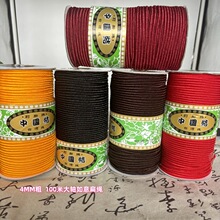 diy�Ʒ���̨����˹������⾀4MM�⎧�Ї��Y����������K����