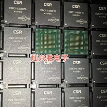 CSRC11533B01U  ���ɵ�·ICоƬ  BGA ȫ��ʵͼ�ֻ�