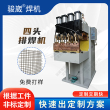 WƬzWo/\/u\/TźCԄ}_๦