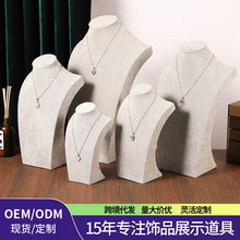 ���N����ģ�������չʾ���i����Ʒ����錚��̨��м�H��