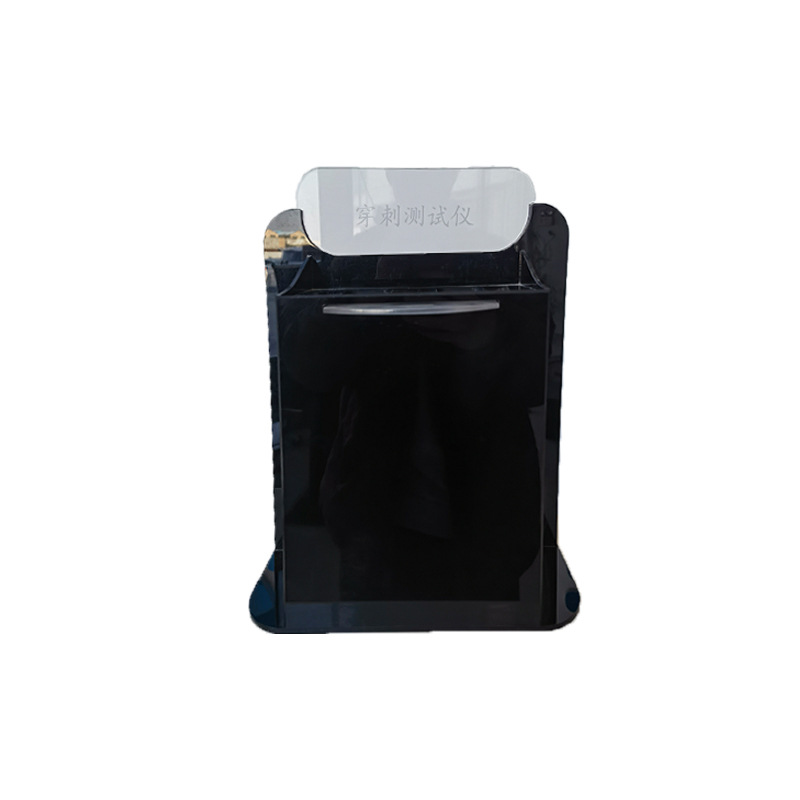 Detector de película de aislamiento térmico invisible para ropa de automóvil adhesivo de película de fuerza de automóvil detector de tracción de perforación de tracción de película protectora transparente