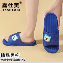 ������ֱ��K581��Լ����Ь�̳����������Ҿ�ԡ�ҷ���������Ь