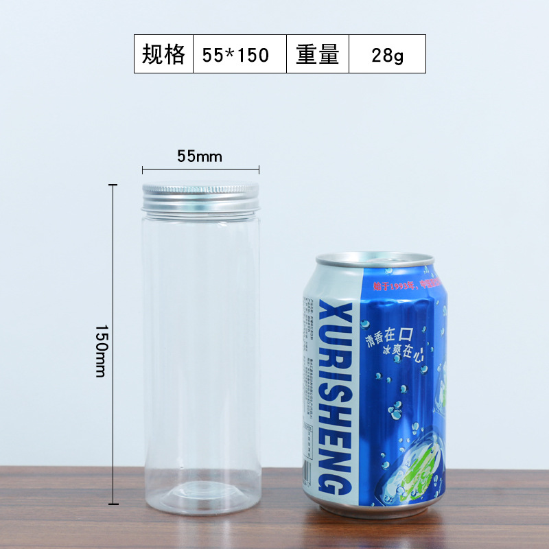 Cubierta de aluminio de plástico transparente tarro de comida en stock al por mayor nueces granos merienda miel sellado tarro botella de boca ancha para mascotas