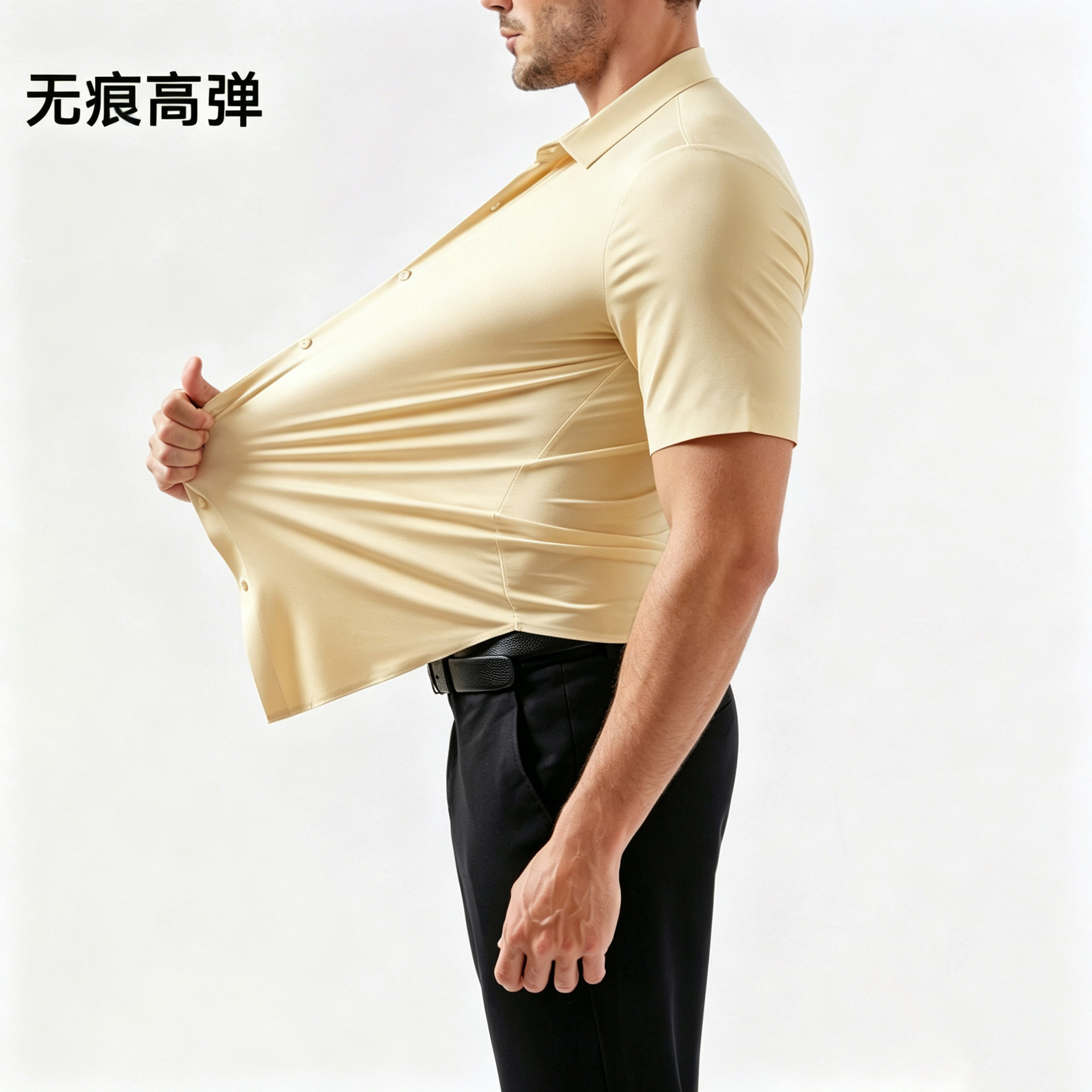 베이지 반소매