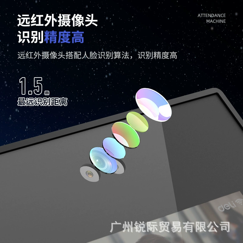 [D4WIFIapp]