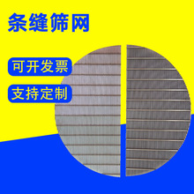 ơ���^�V�ۺY��ϴú�S�Y��V�ͽz�Y�W304���P�Ш����̭�C�V�W