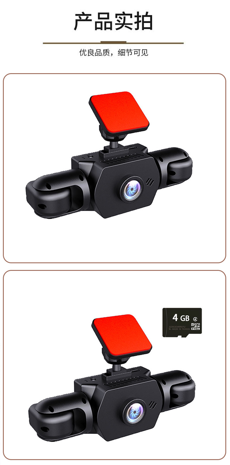 Four-lens panoramic dashcam 360-degree high-definition night vision wide-angle recording car camera system