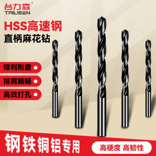 ̨����ƷSHP�J��ȫĥ��ֱ���黨��^��F���P�ģ��䓼ӹ�SUS荾�